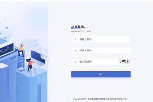 金宝搏官网登入截图1